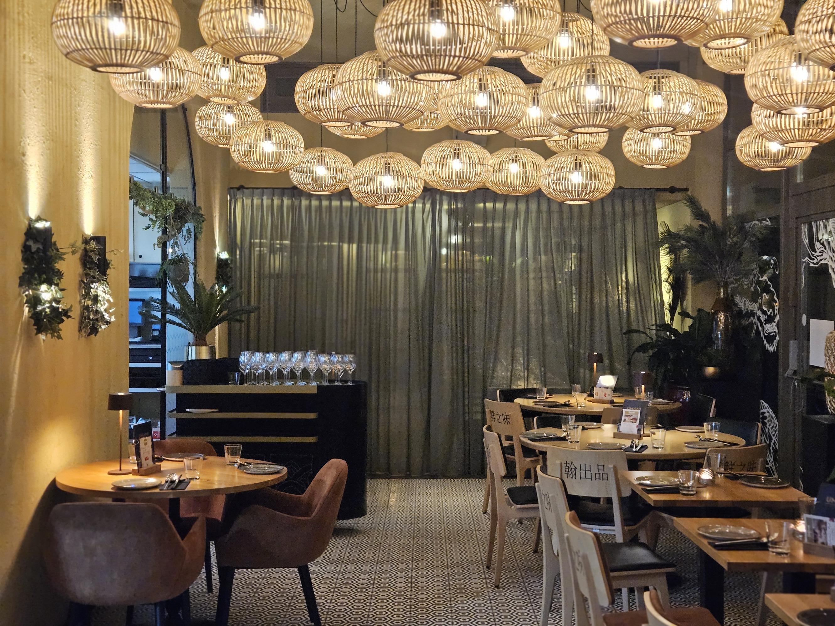 Umami by Han