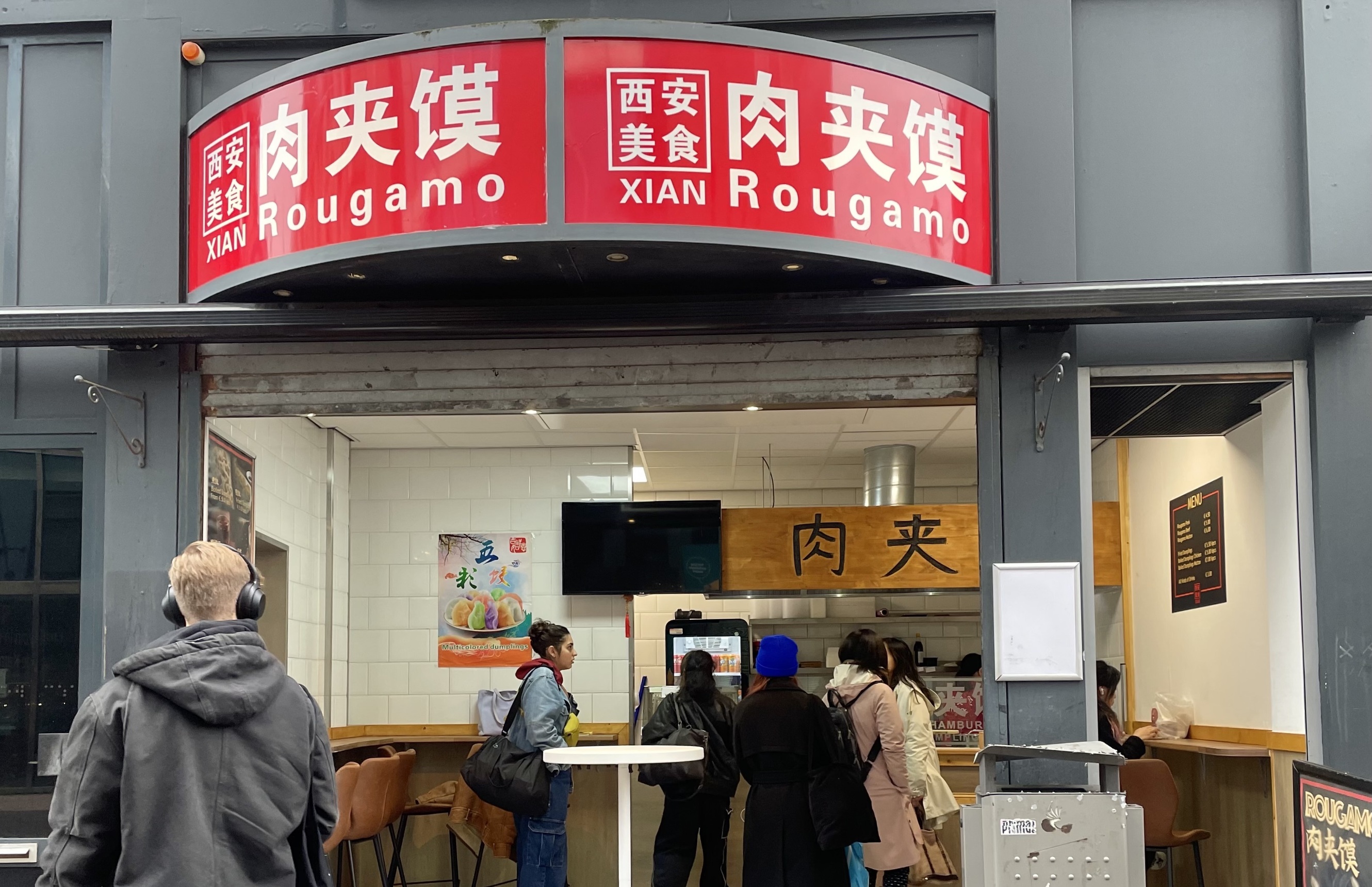 Xian Rougamo