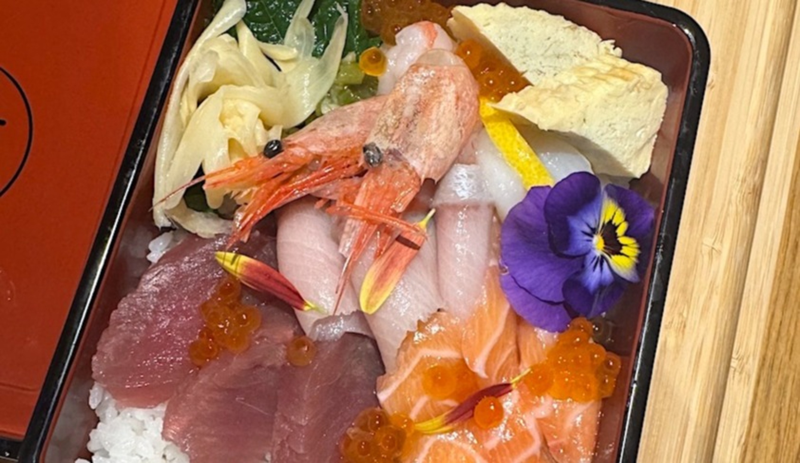 Musubu