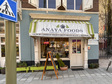 Anaya Foods _ De Buik van Den Haag-2.jpg