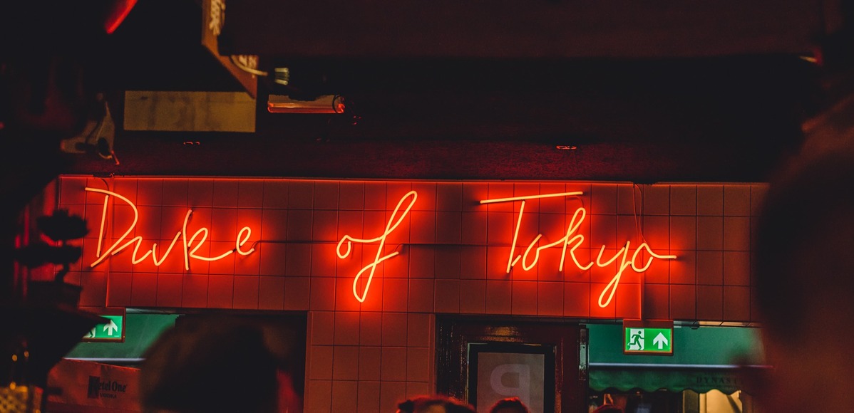 Een droom die uitkomt: Duke of Tokyo komt naar Rotterdam
