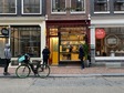 Laffa Utrechtsestraat 2.JPG