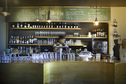Het Muzieklokaal Utrecht bar -de Buik van Utrecht.jpg