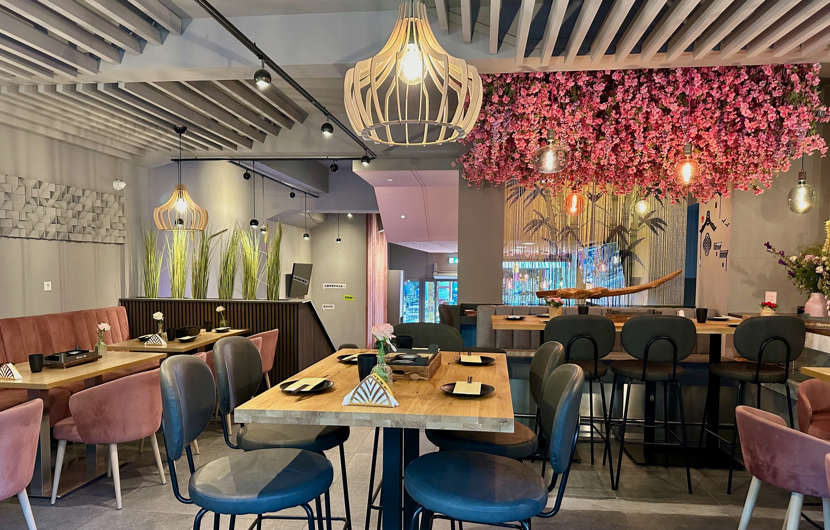 Skewer Bar