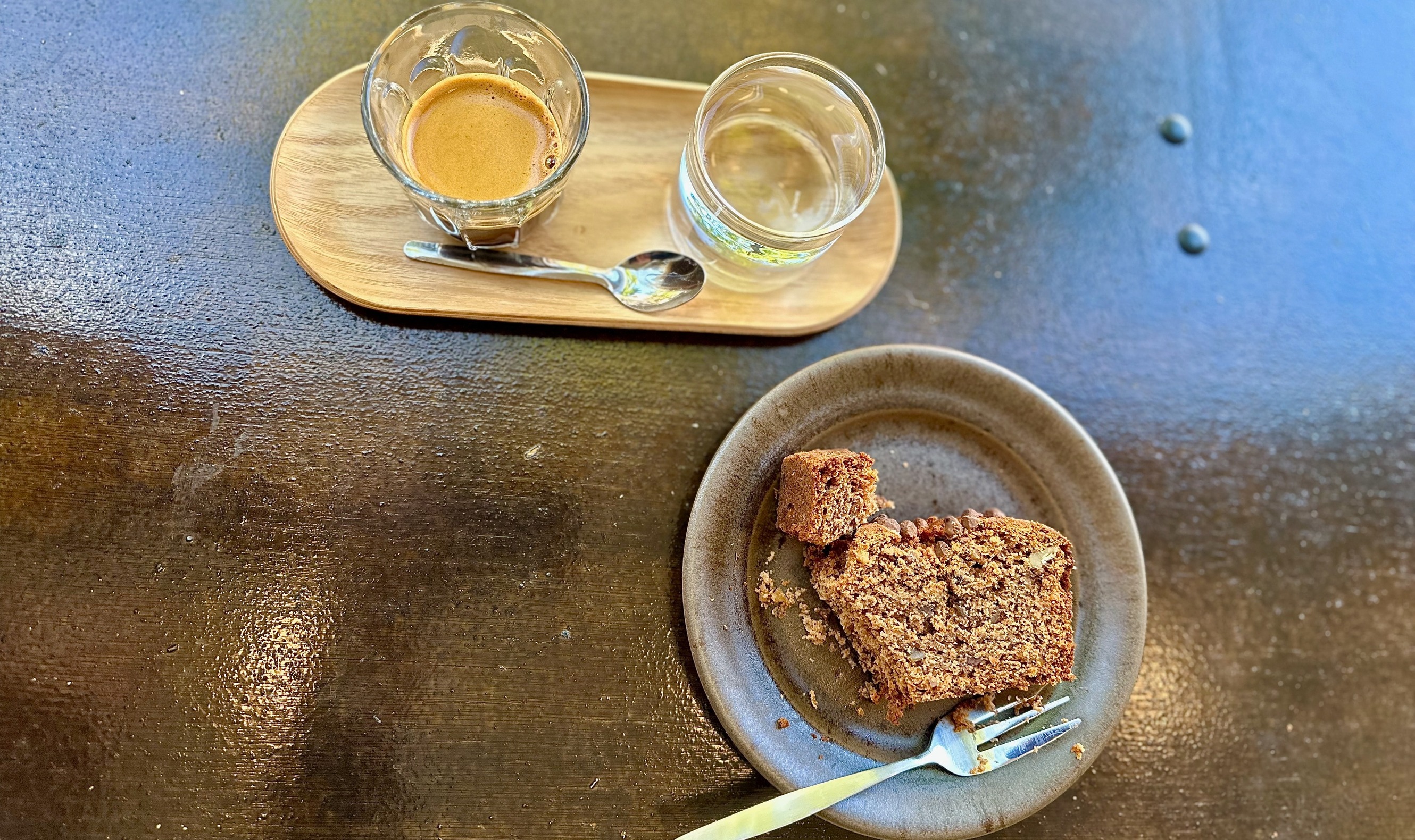 Ökami Coffee