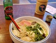 Tom Kha soep - Mogu Amsterdam.jpeg