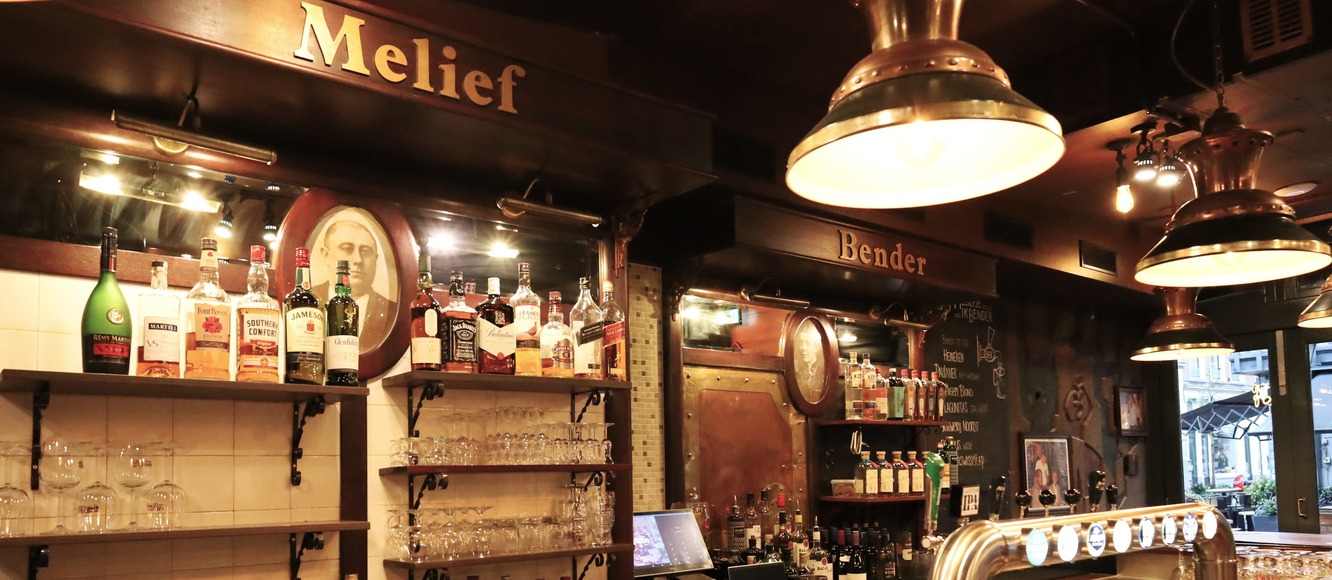 Melief Bender is weer open op de vertrouwde plek
