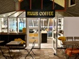 kuub Coffee - terras en voorkant - de Buik van Rotterdam.jpg
