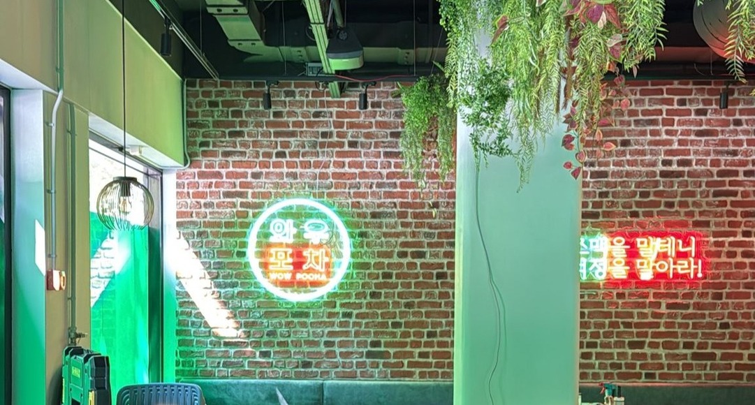 Donny Kim brengt Koreaans streetfood tot leven in Wow Pocha