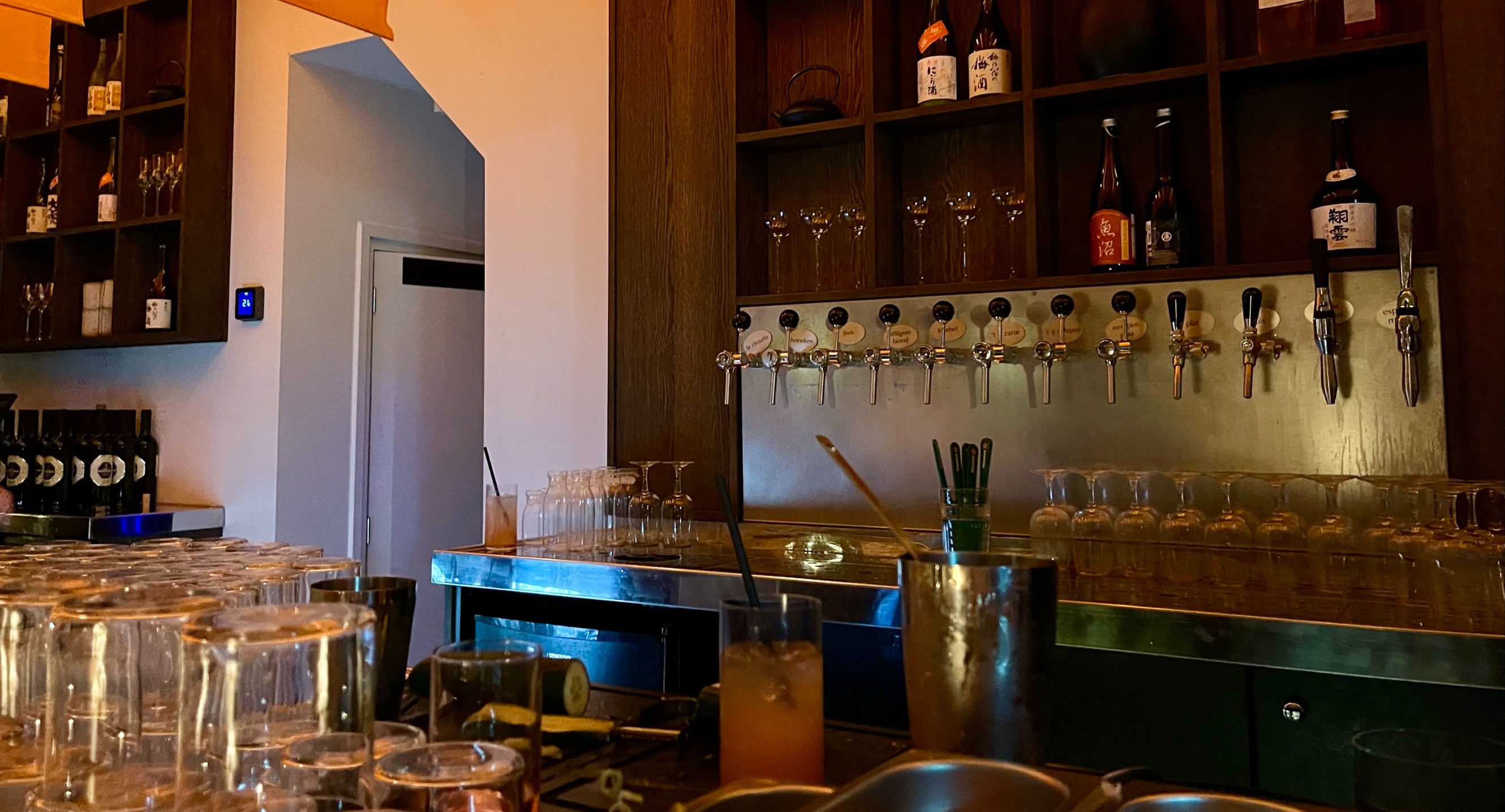 Jinja Asian Kitchen & Bar