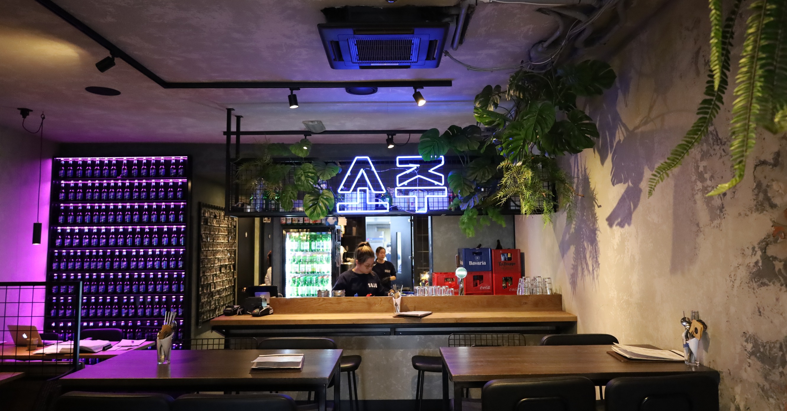 SOJU Bar