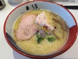 Ramen bij Nikkou Ramen in Delft - de Buik van Rotterdam.jpeg