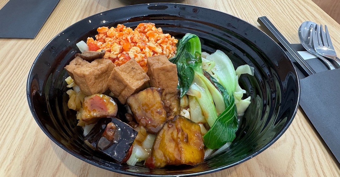 Voor de beste biang biang noodles moet je naar Anshi Noodles in Vlaardingen