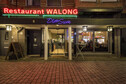 Exterieur Restaurant Walong De Buik Den Haag-16.jpg