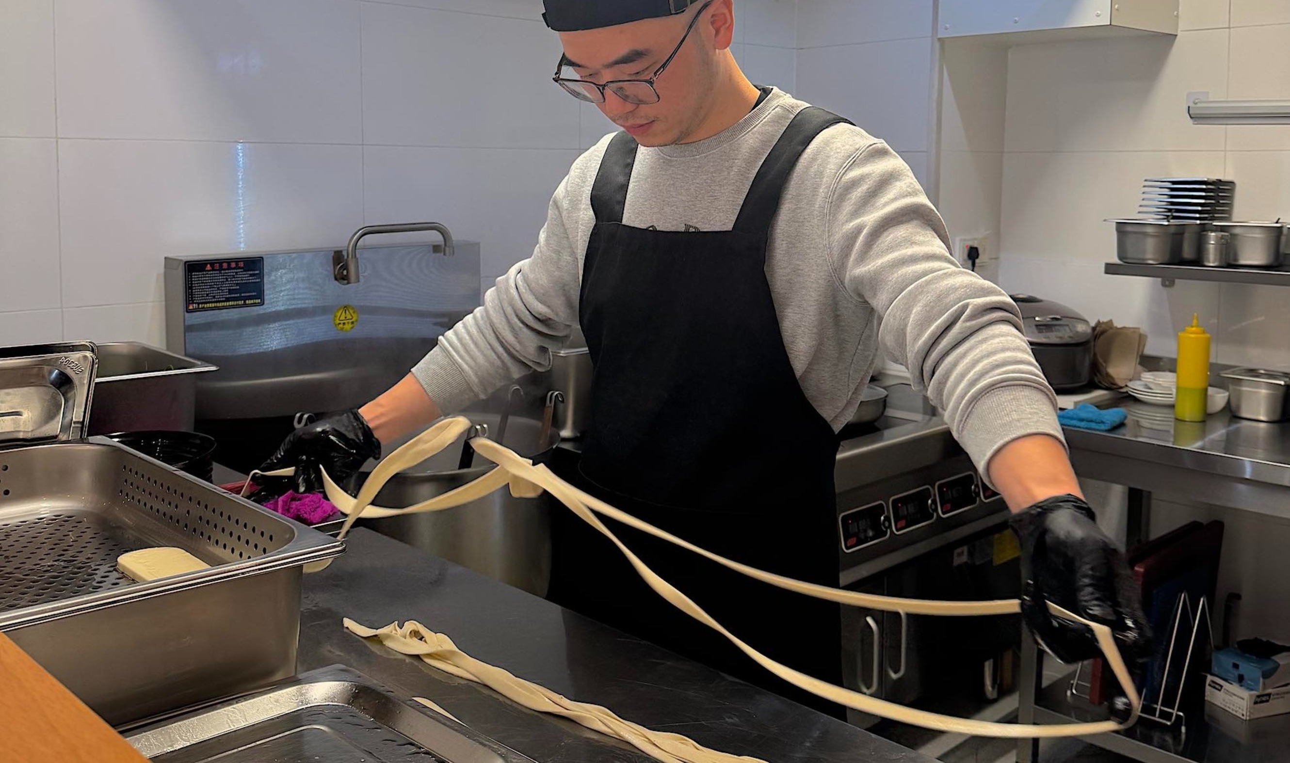 Anshi Noodles