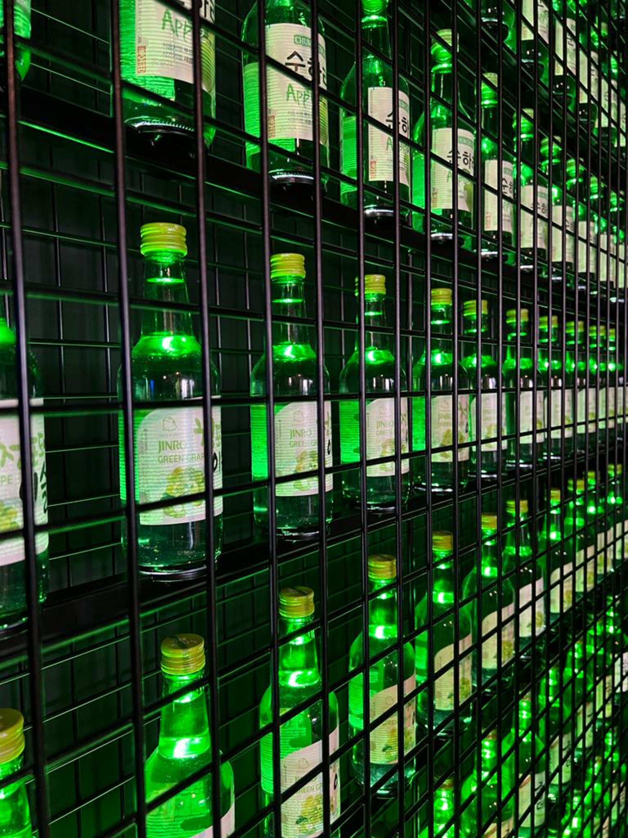 Soju Bar