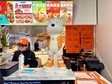 Zhangliang malatang - keuken - menu - debuikvanRotterdam.jpg