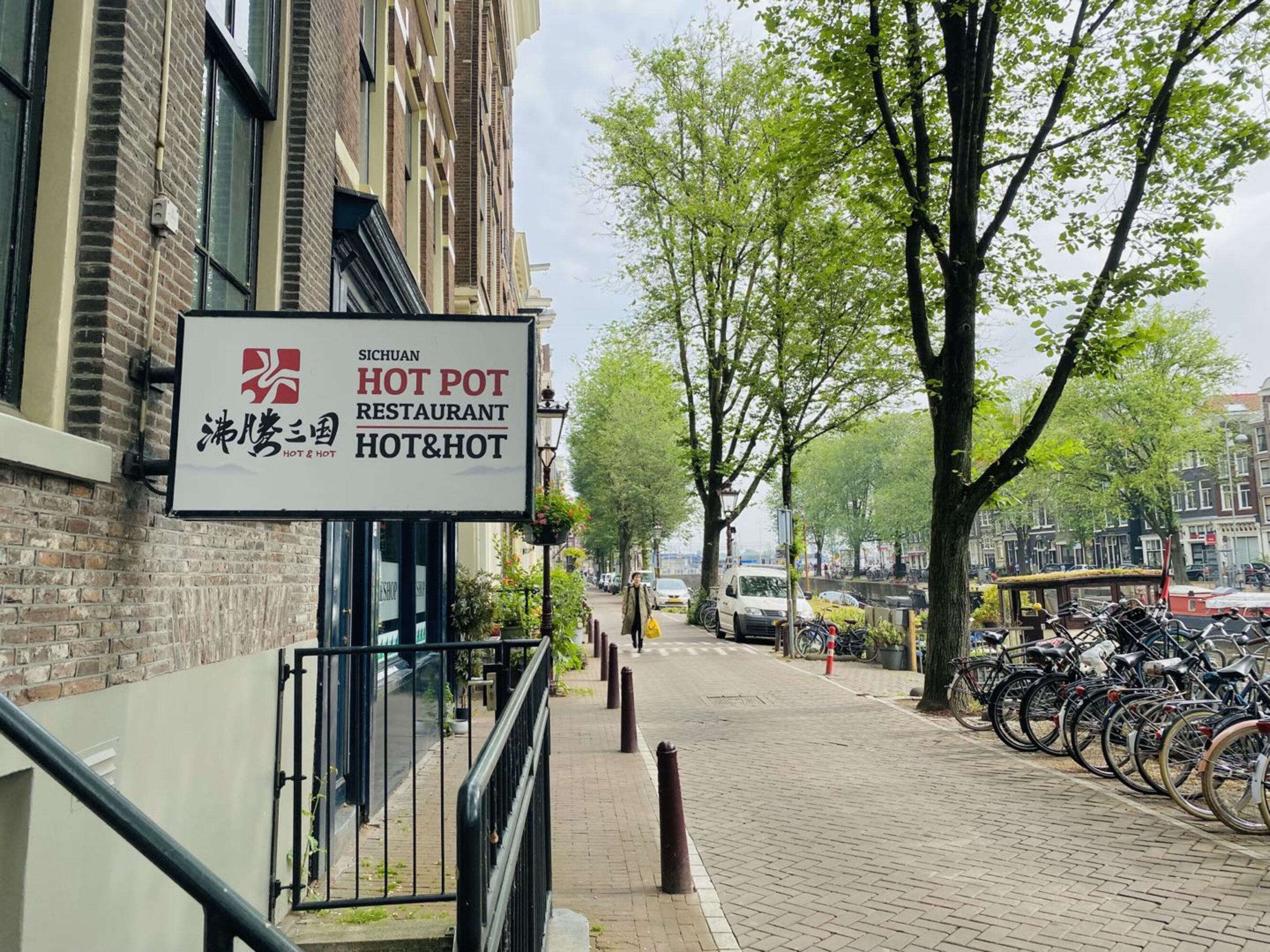 Hot & Hot Chinatown