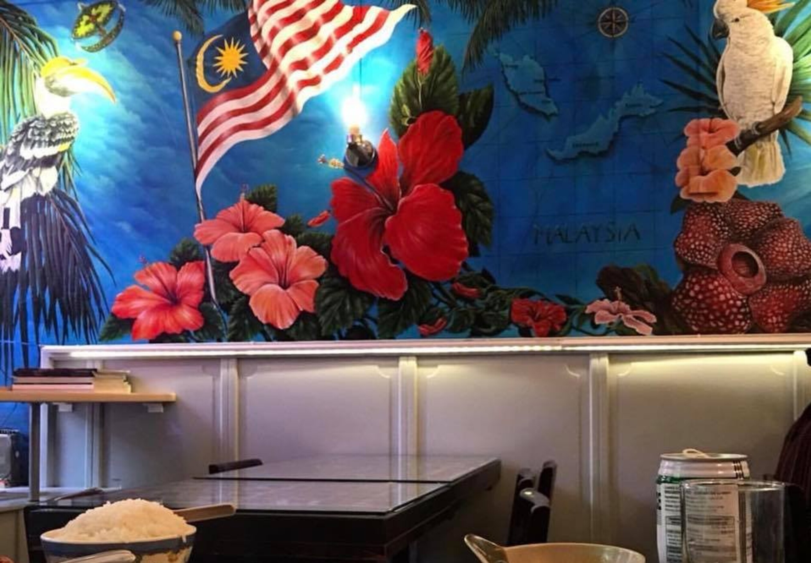 Nyonya Malaysia Restaurant
