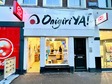 Onigiri YA buiten - de Buik van Amsterdam.jpeg