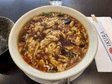 Soep Noord Oost Chinees Eethuis Den Haag.jpeg
