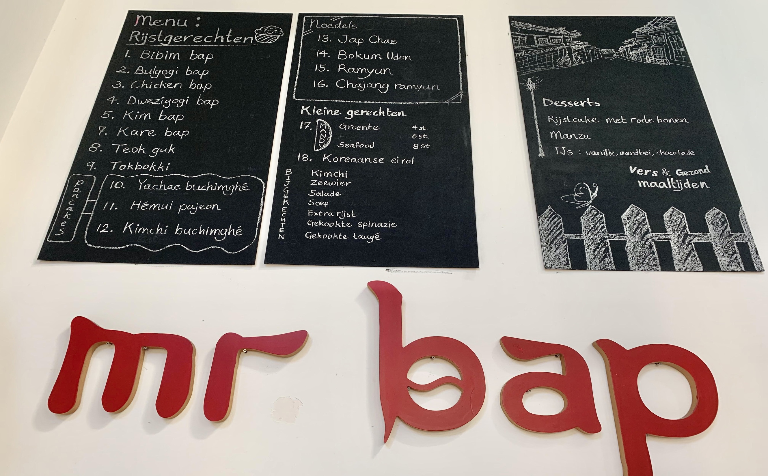 Bij het Koreaanse Mr. Bap draait alles om het eten