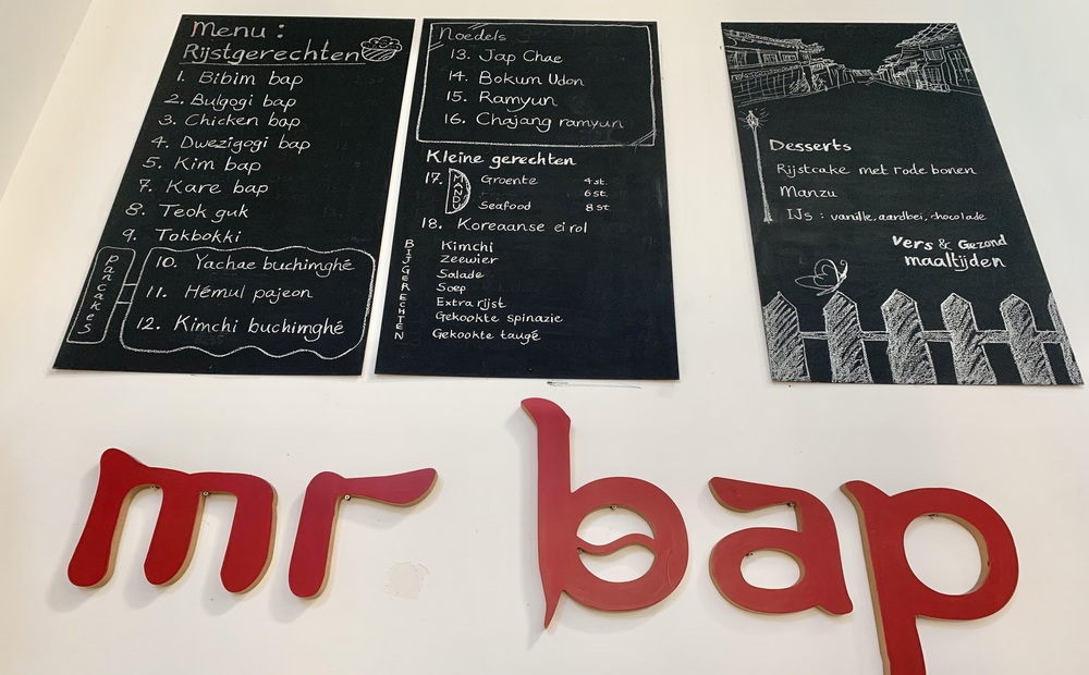 Bij het Koreaanse Mr. Bap draait alles om het eten