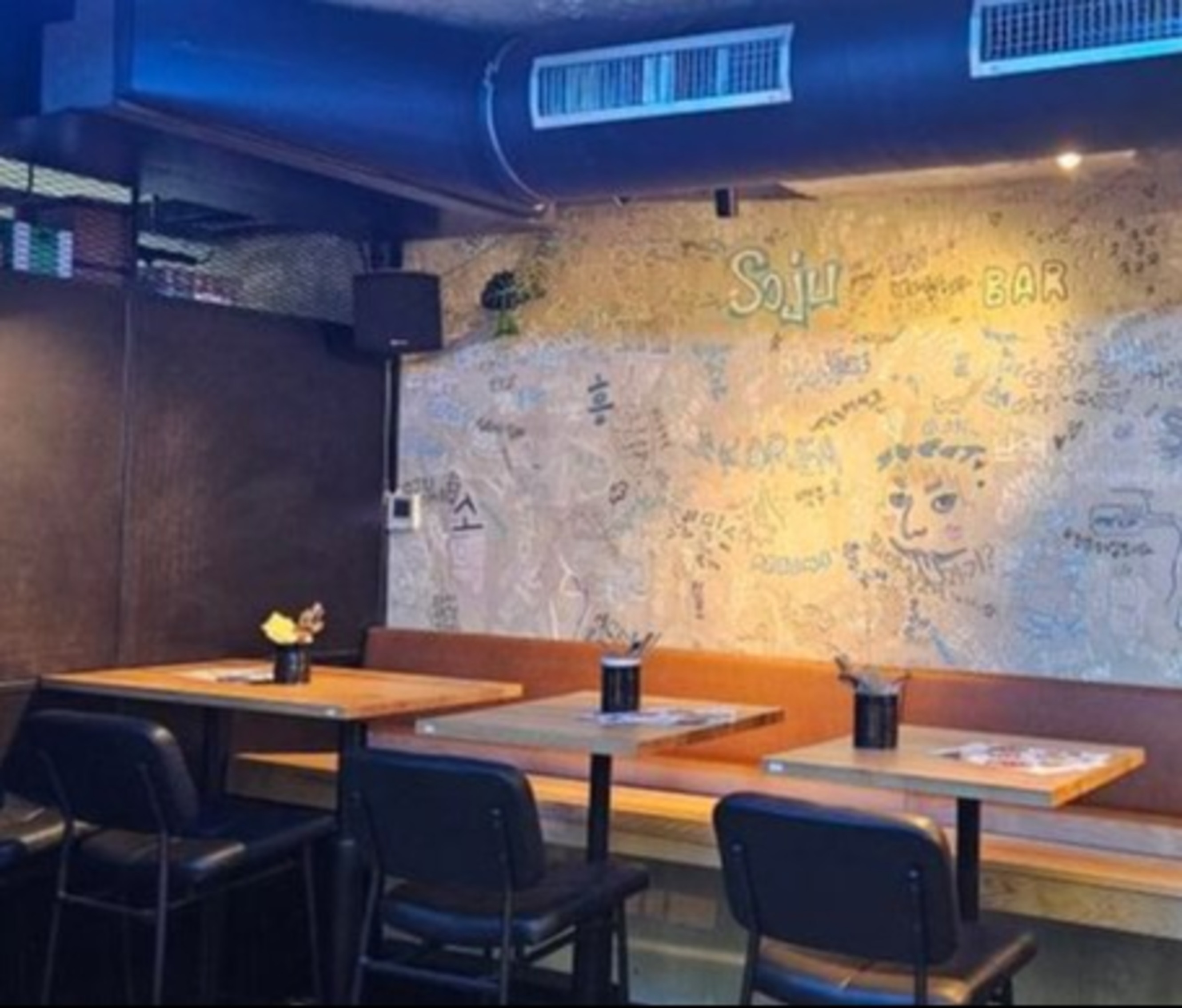 Soju Bar