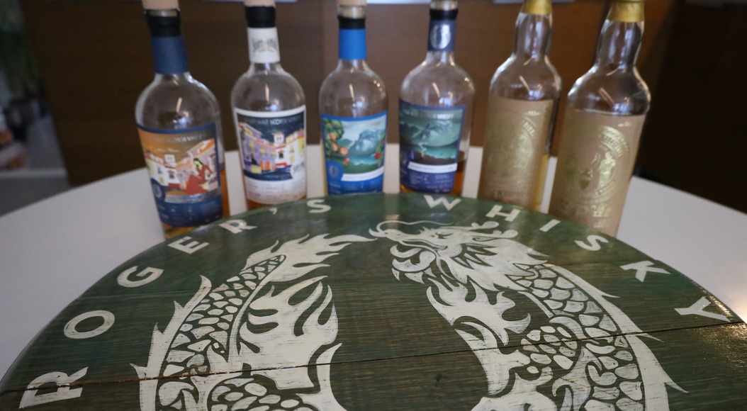 Roger's Whisky Company: Schotse whisky met een Rotterdams randje