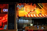 Bij Ajisan Ramen wordt er op Japanse wijze gezonde ramen geserveerd
