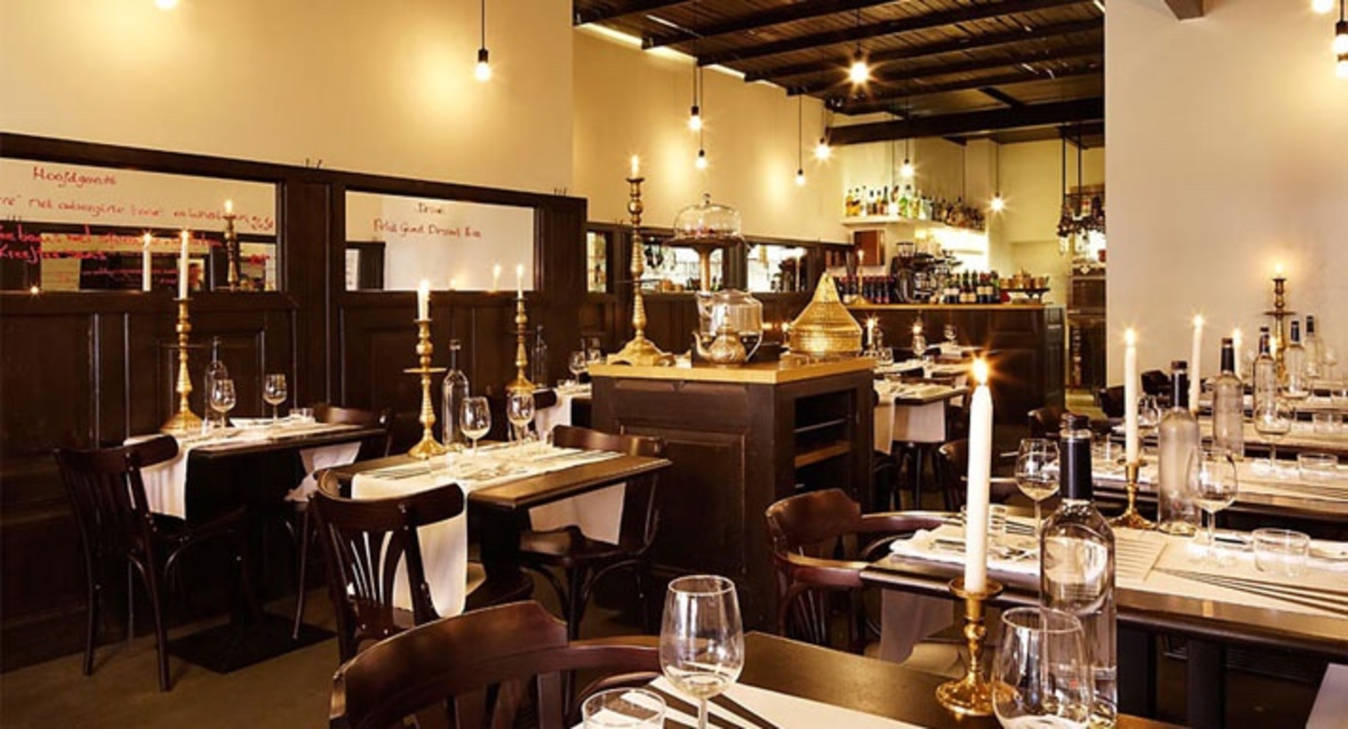Restaurant Mamouche