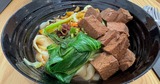 BiangBiangNoodles_rundvlees-debuikvanrotterdam-anshi.jpg