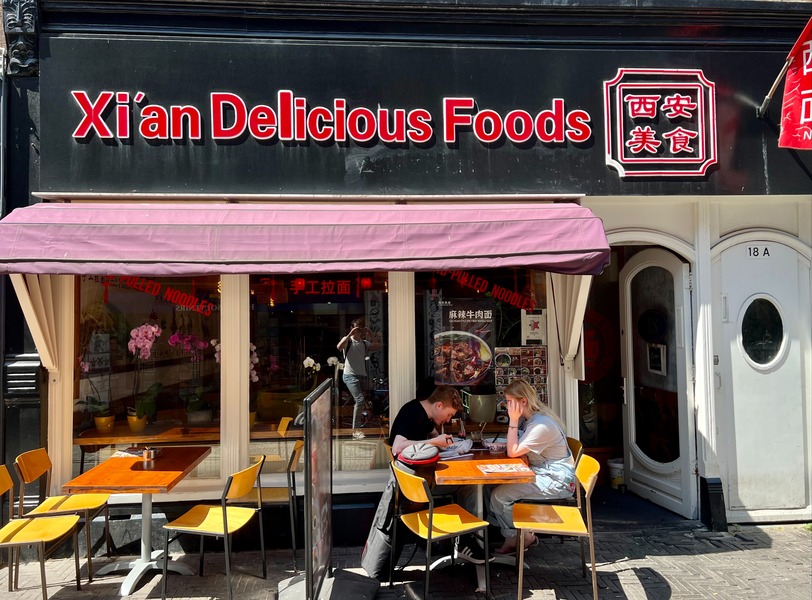 Xi'an Delicious Foods De Buik van Den Haag