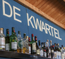 Strandtent de Kwartel - logo op de muur - de Buik van Den Haag.jpg