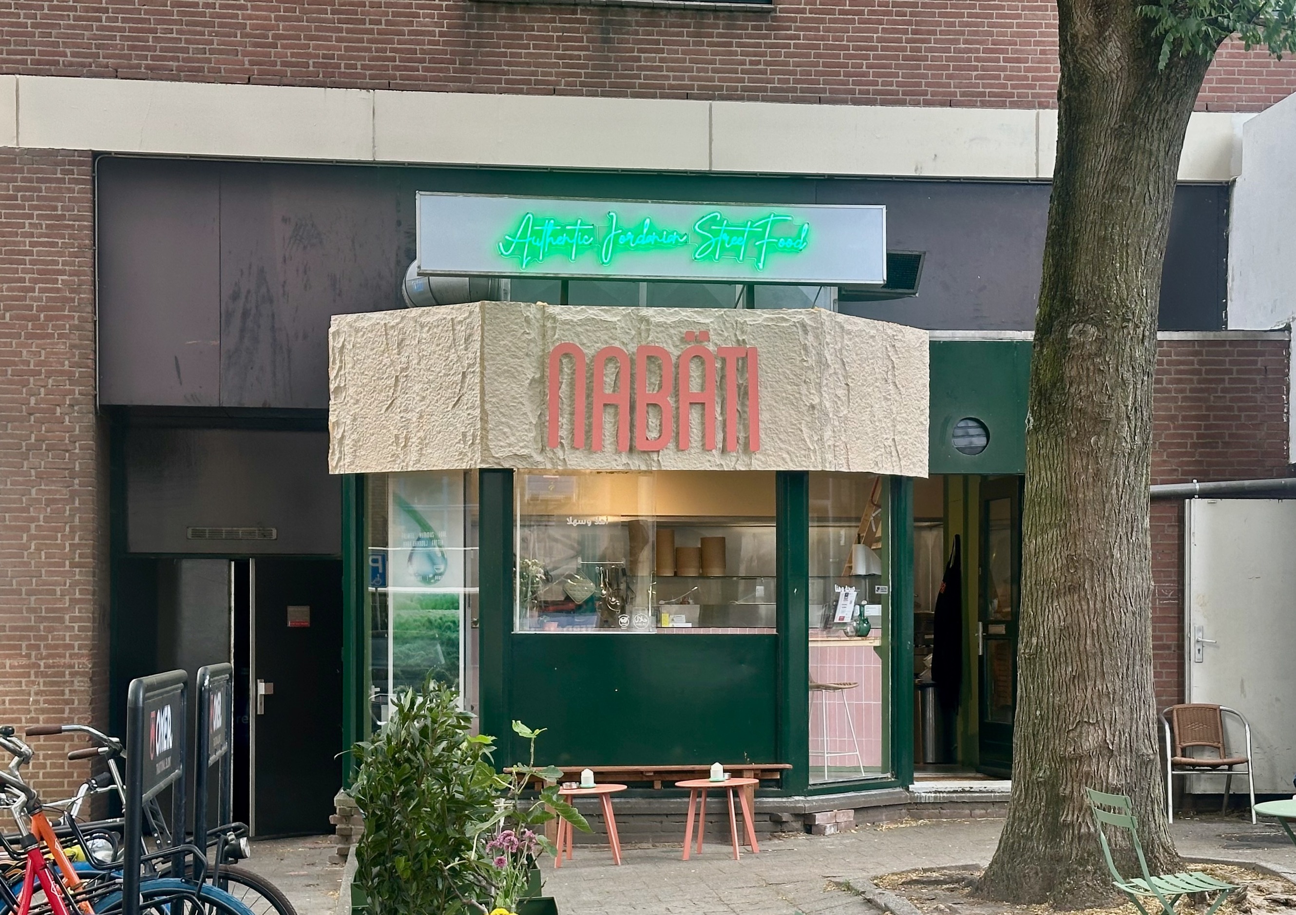 Nabäti