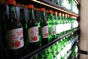 sojubar_soju_debuikvanrotterdam.JPG