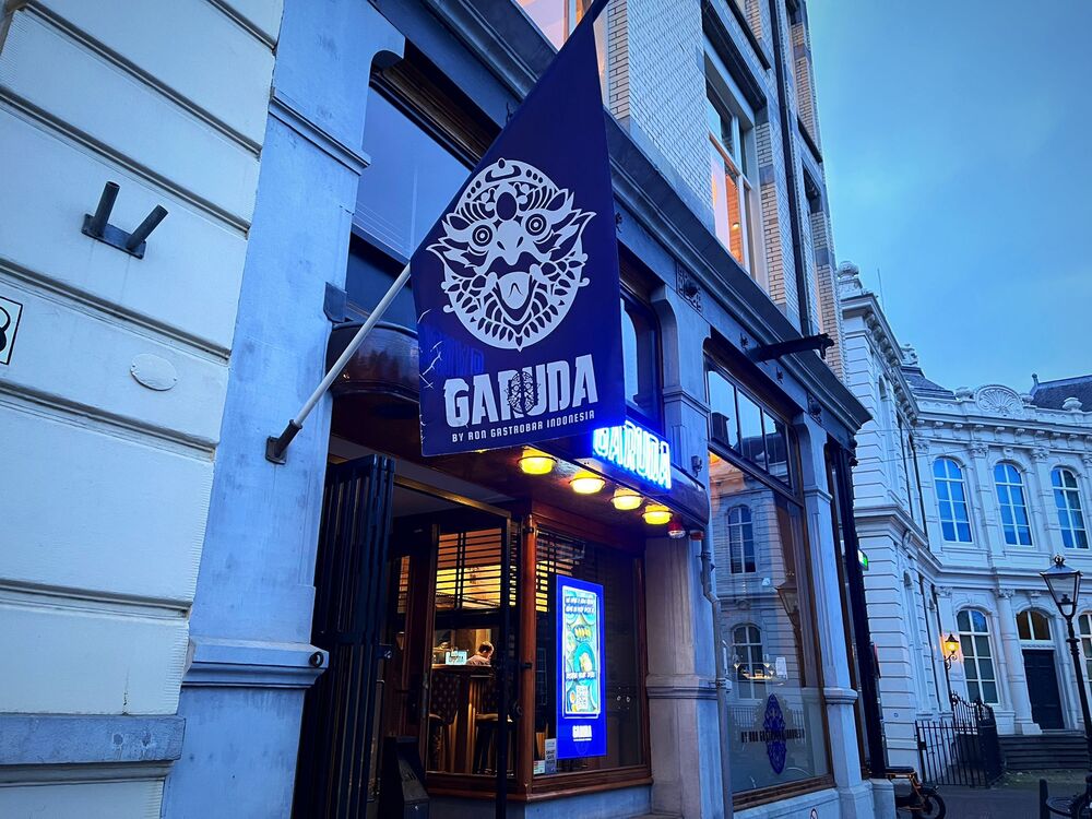 Indonesische avonturen aan de Kneuterdijk: GARUDA by Ron Gastrobar Indonesia