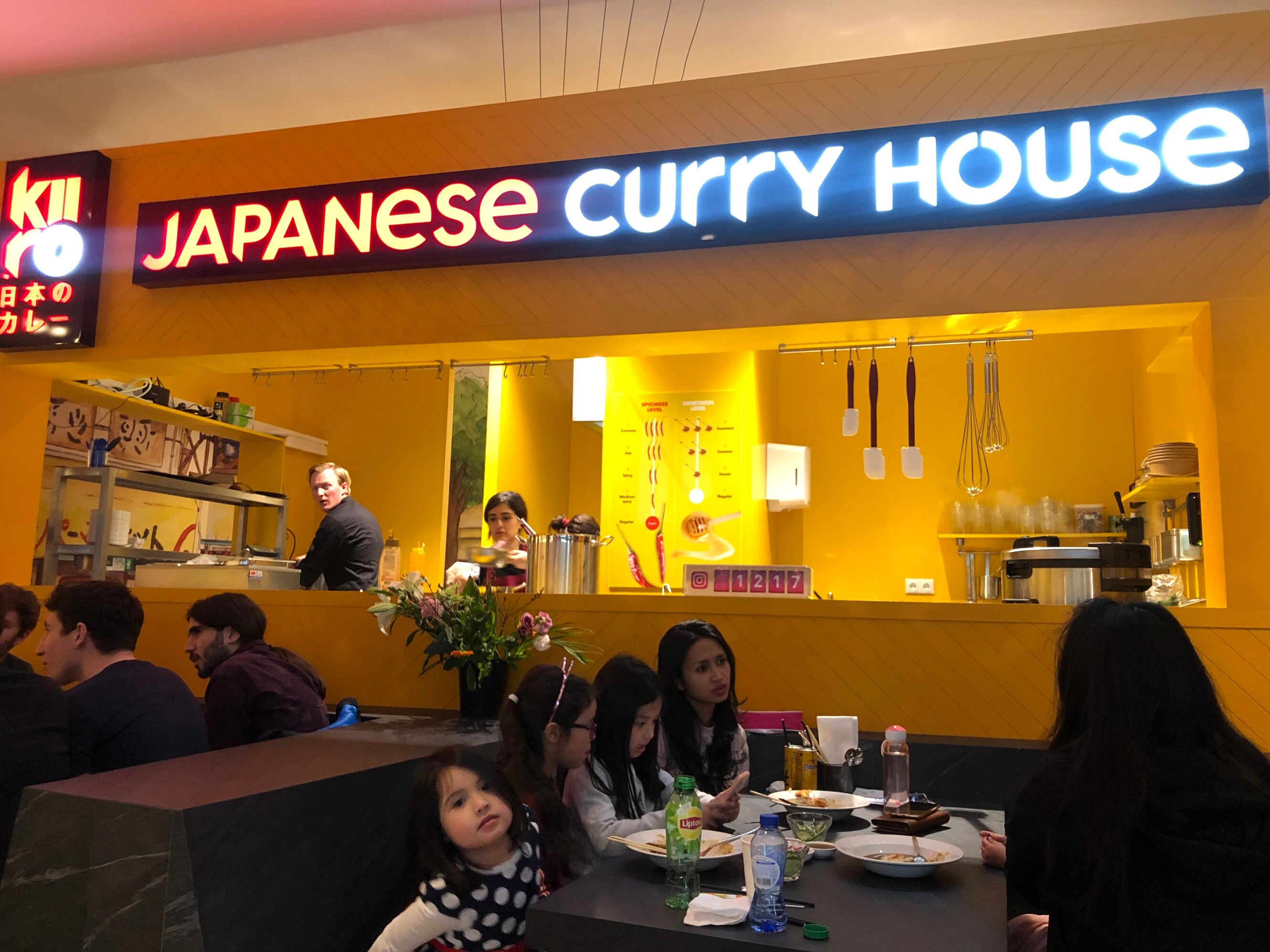 Japanese Curry House Kiiro De Buik van Rotterdam