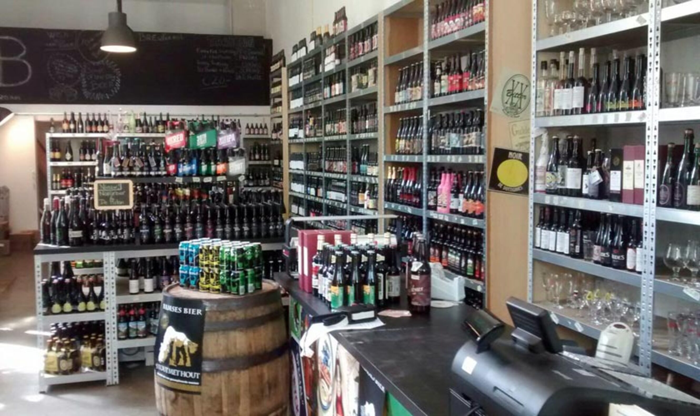 De vijf heetste hop-hypes volgens Plan B