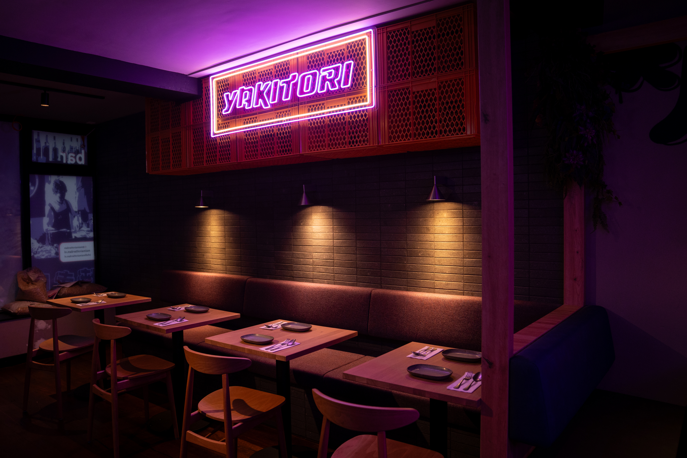 MaiMai Yakitori