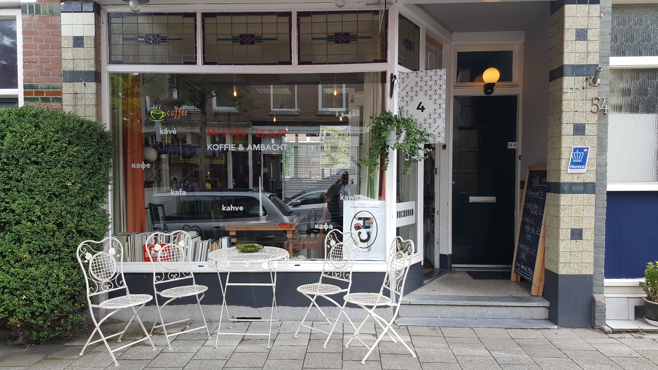 Hip Charlois bij Koffie en Ambacht