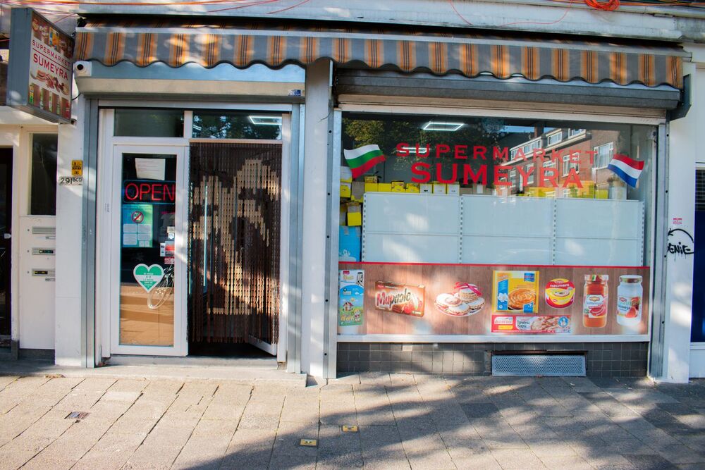 Bij Sumeyra in Rotterdam-West doe je een bakkie en je Bulgaarse boodschappen