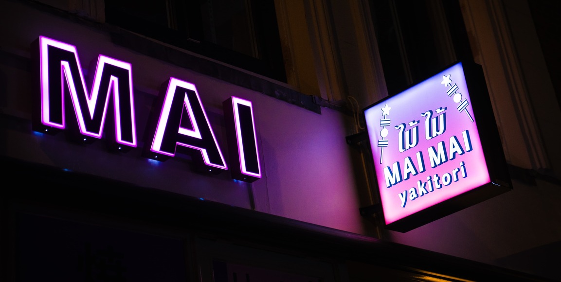 New kid in town: Asian comfort food bij MaiMai Yakatori