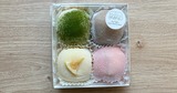 Snow Cream Mochi landscape-debuikvanrotterdam.JPG