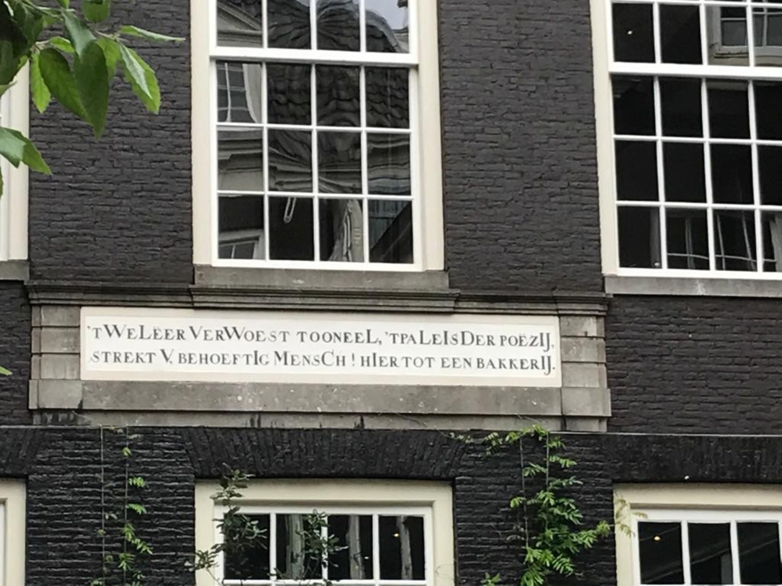 High wine bij The Dylan: het perfecte lome zondagmiddaguitje