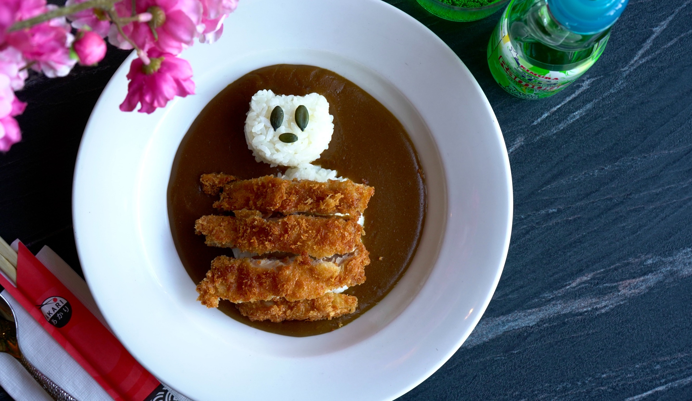 Kiiro Japanese Curry House Markthal