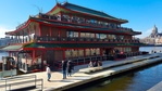 Sea Palace - boot van buiten - de Buik van Amsterdam.jpg.jpeg