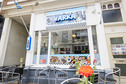 Varka Grieks Scheveningen-2.jpg