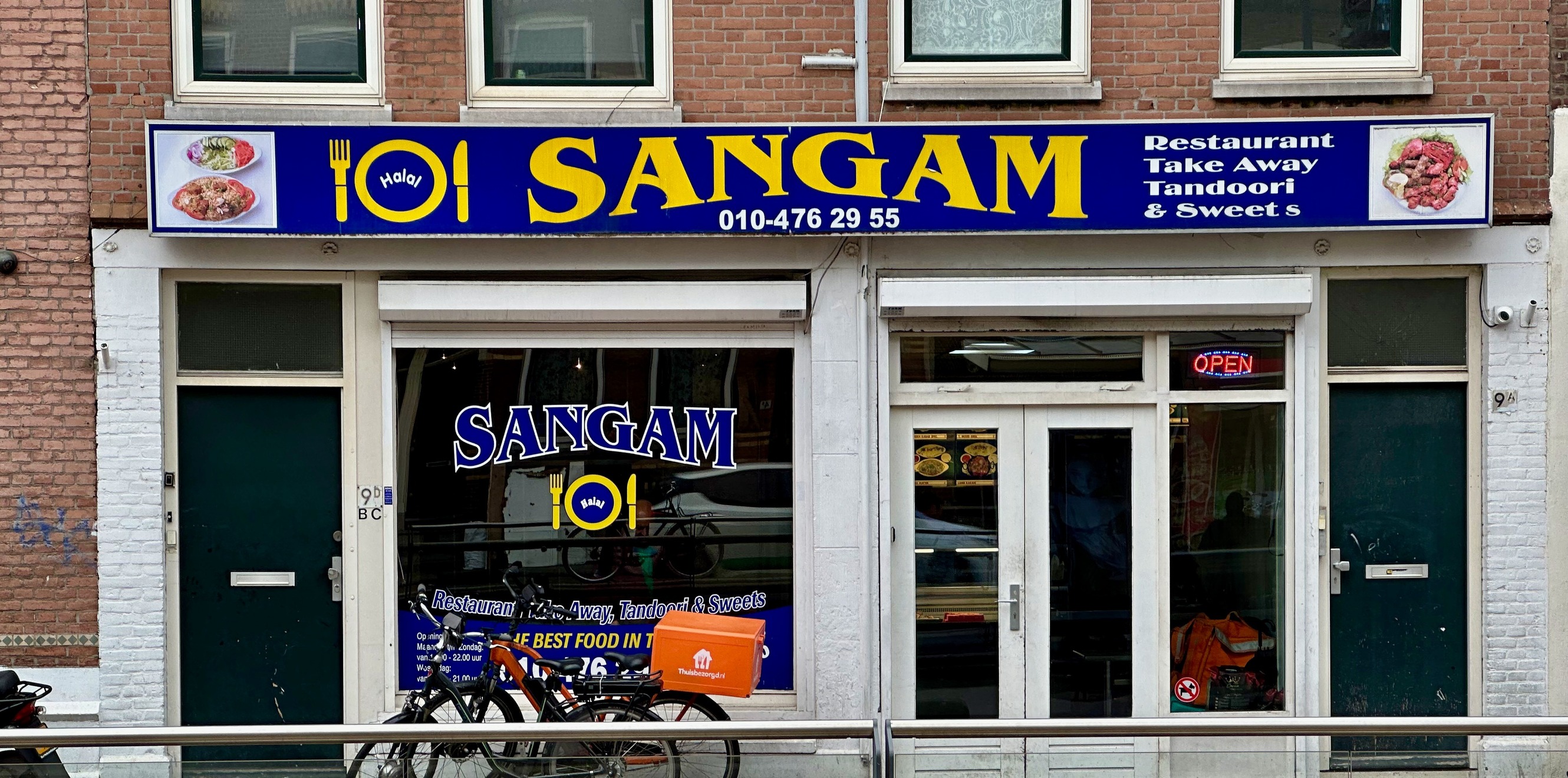 Sangam Tandoori