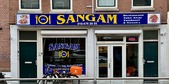 Sangam - buiten - beste Indiaas - de Buik van Rotterdam.jpeg